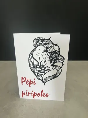 Pēpi piripoho - Folded Card