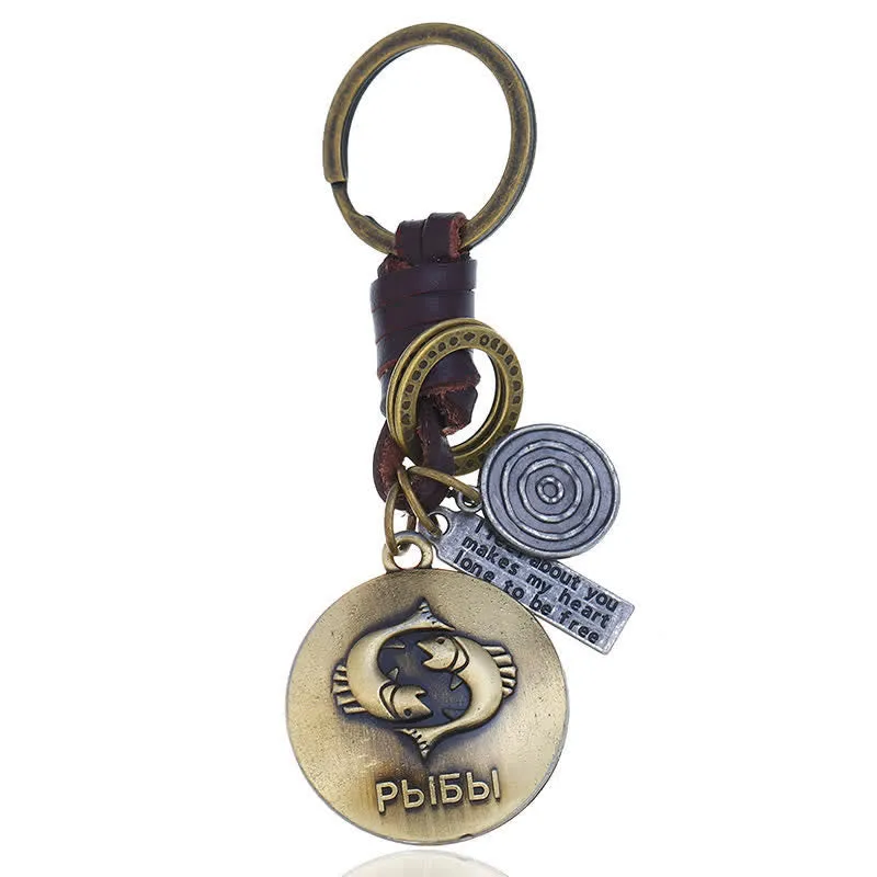 Vintage Woven 12 Constellation Pendant Leather Keychain