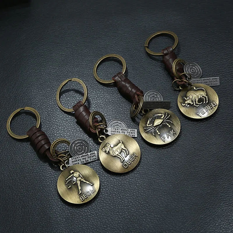 Vintage Woven 12 Constellation Pendant Leather Keychain